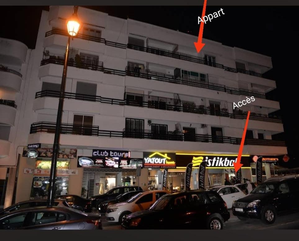 Panoramic View Of Downtown Rabat Apartment ภายนอก รูปภาพ